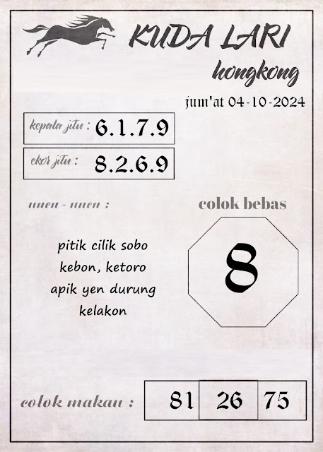 syair hk vip
